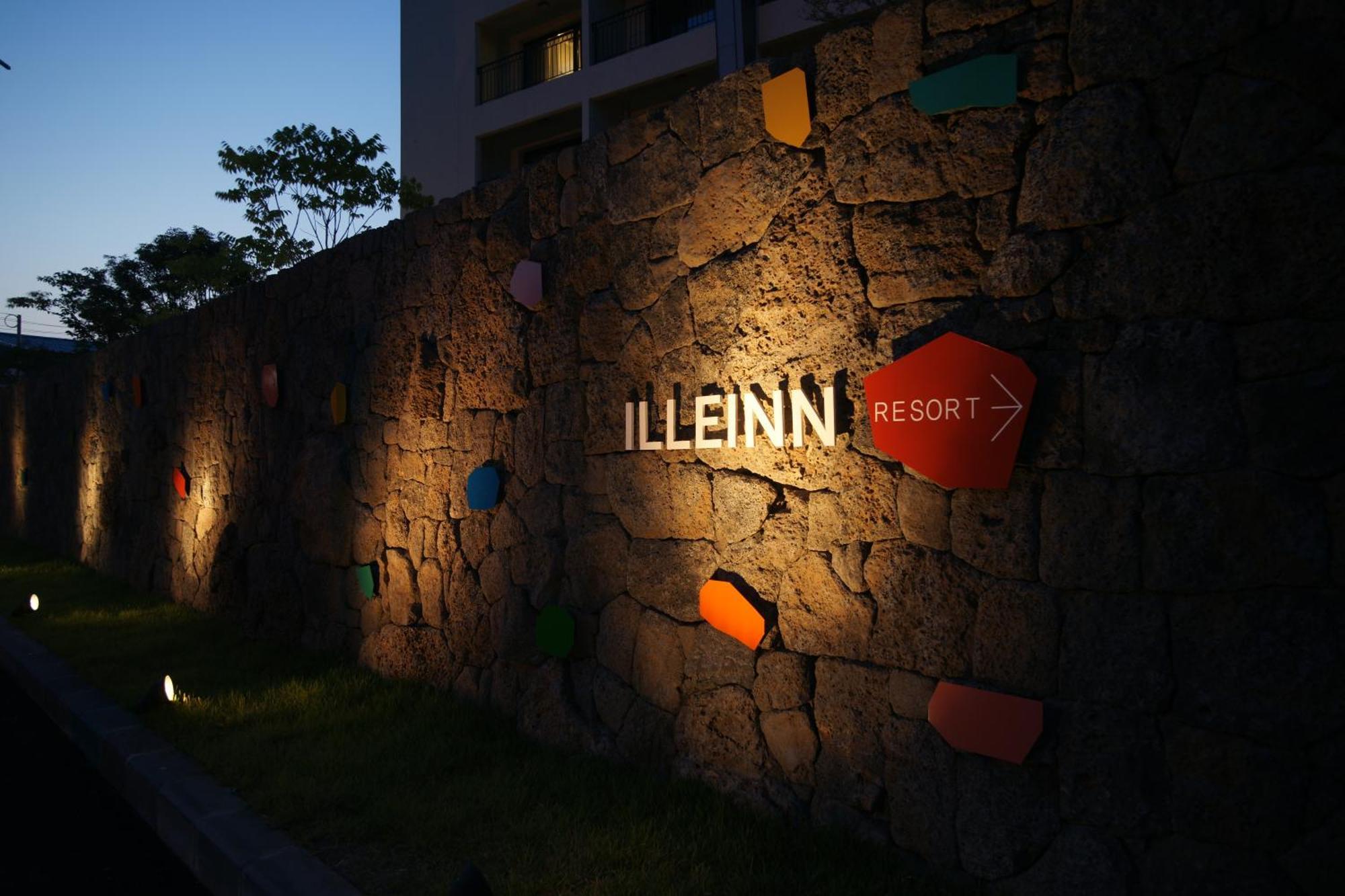 Illeinn Hotel Seogwipo Bagian luar foto